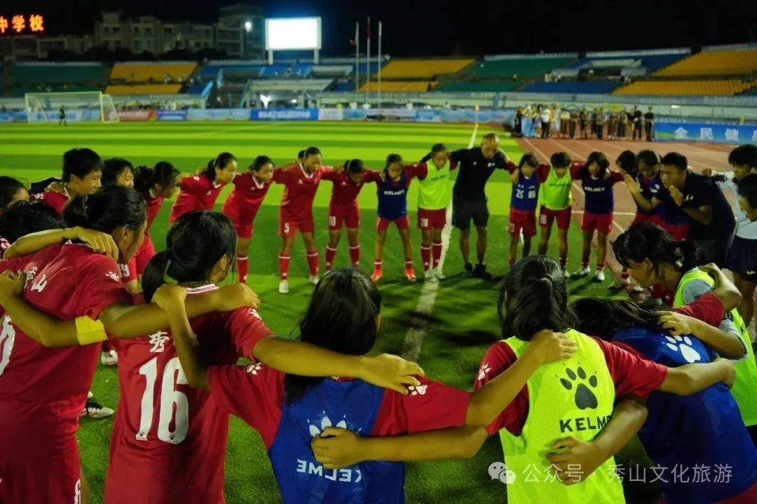 关于少数民族足球队参与欧洲国家足球团体赛的信息